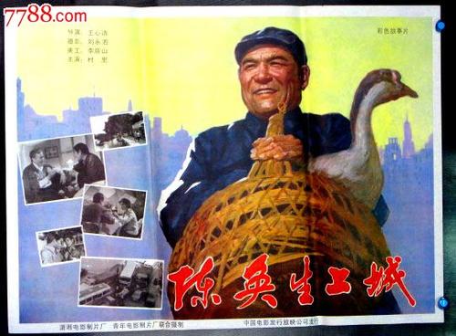 购买假迦太基学院文凭毕业证