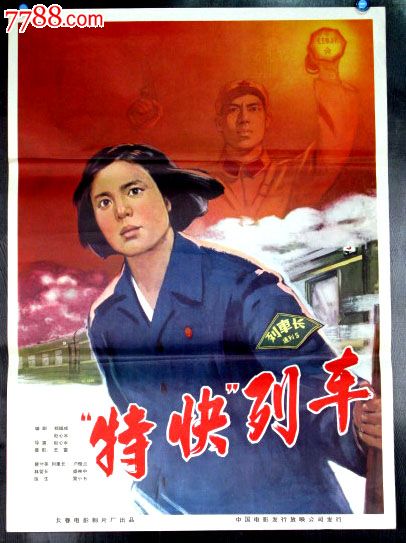 购买假扬哈里斯学院文凭毕业证